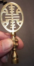 Vintage ORIENTAL Brass  LAMP FINIAL 3 7/8  " Tall with extender