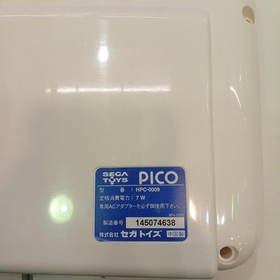 SEGA Pico Toy Story 2 Console Junk Power Tested Only Japan Vintage