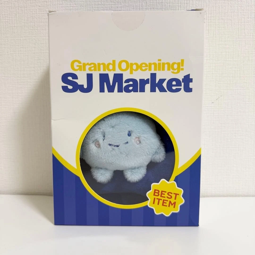 super junior bag products for sale | eBay