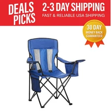 Blue Mesh Back Camping Chair with Cooler Pouch & Carry Bag - Spacious & Strong