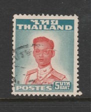 THAILAND 1951 5 Baht King Bhumipol 2nd issue Sakserm #353 Used