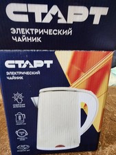 CTAPT Bouilloire électrique blanc 1,2 L 1500 W modèle Aarke 126-AA01-White