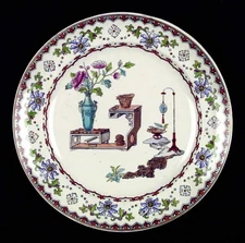 Spode Canton  Salad Plate 676521