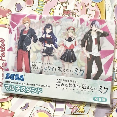 Project Sekai the Movie Multi-Stand Vivid BAD SQUAD