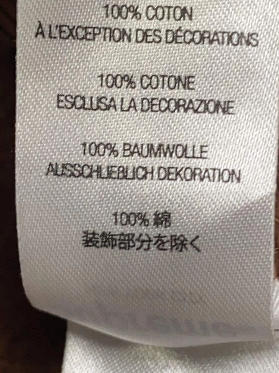 Felpa Supreme con cappuccio marrone L usata