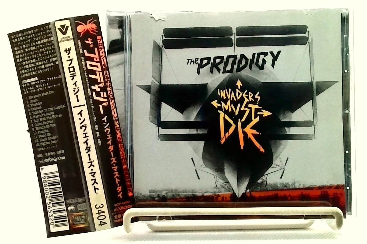 Las mejores ofertas en Japón CD de música dance y electrónica