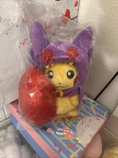 Mega Sableye Pikachu Plush Poncho Pokemon Japan Brand New  US Seller 2015