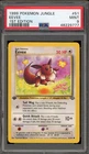 Pokemon Eevee Jungle 51/64 1st Edition PSA 9 Mint