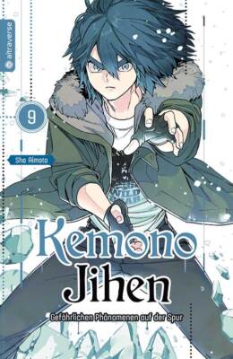 Sho Aimoto / Kemono Jihen   Gefährlichen Phänomenen auf der Spur 09