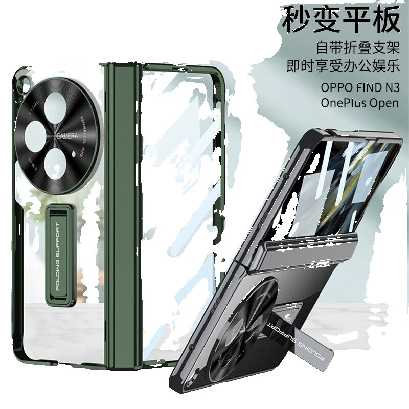 Жесткие пластиковые чехлы-бумажники для сотовых телефонов OnePlus