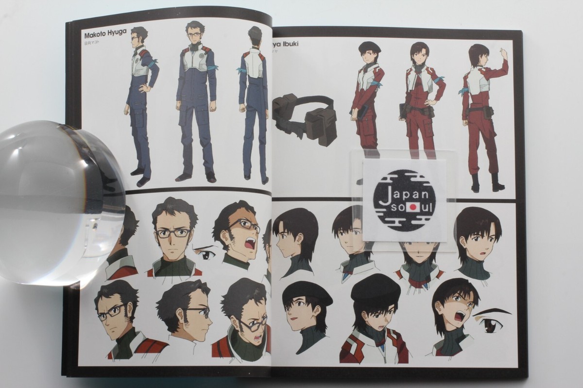 アニメ EVENGELION 111 222 333 Rebuild of EVANGELION 1.11