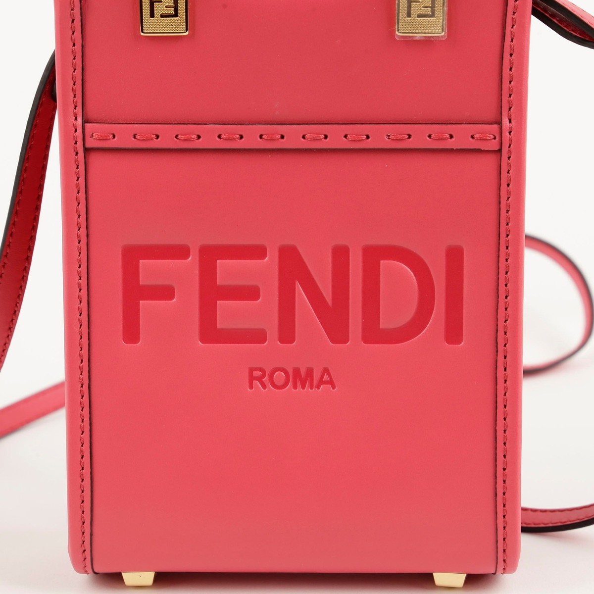 美品・ヴィンテージ【FENDI】SUNSHINE ミニハンドバッグ Fendi-Mini-Sunshine-shopper-