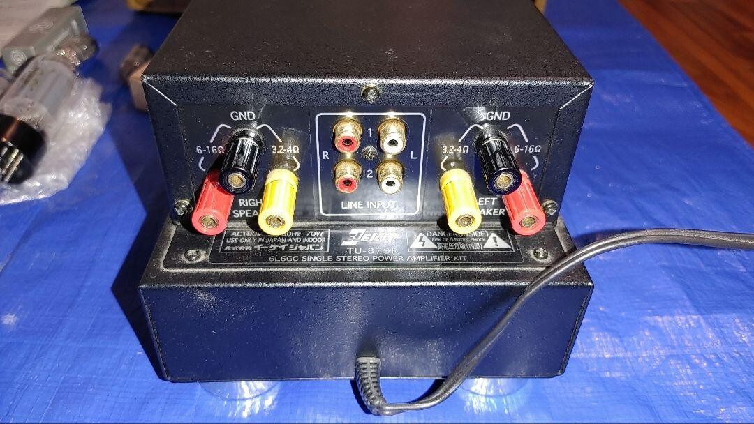 ELEKIT TU-879R Single Stereo Power Amplifier Vacuum tubes ELEKIT TU-879R Single Stereo Power Amplifier Vacuum tubes