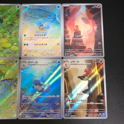 Bulbasaur Charmander Squirtle 166 168 170 AR 6set sv2a Bulbasaur Charmander Squirtle 166 168 170 AR 6set sv2a