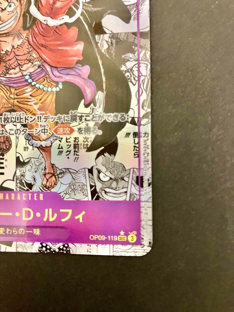 ワンピース DVD 119枚セット Amazon.co.jp: ONE PIECE FILM Z DVD GREATEST ARMORED EDITION