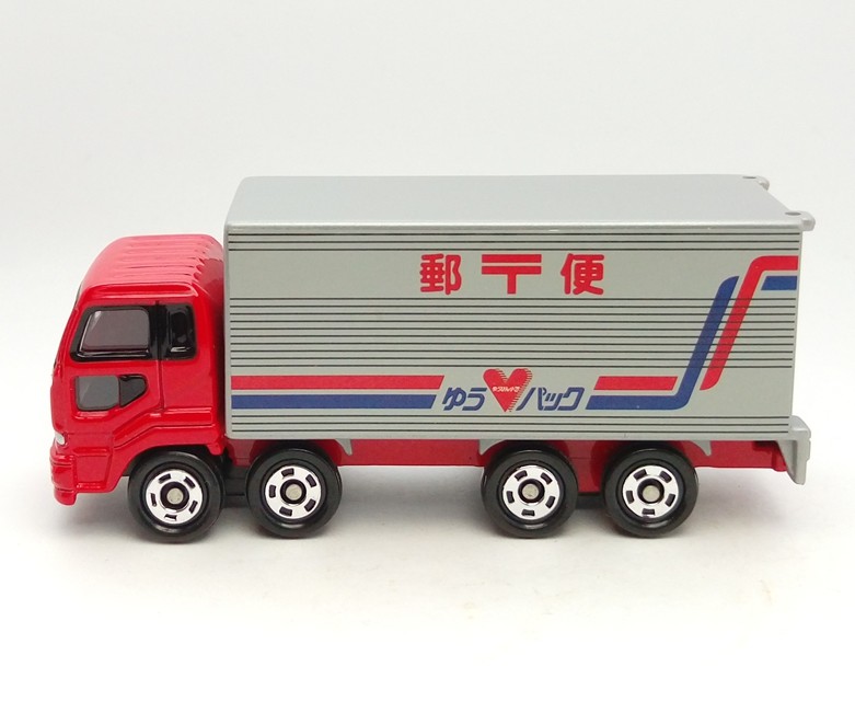big mail truck toy