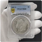 1881-S Morgan Liberty Dollar Certified PCGS MS68 Vintage Numismatic Collectible