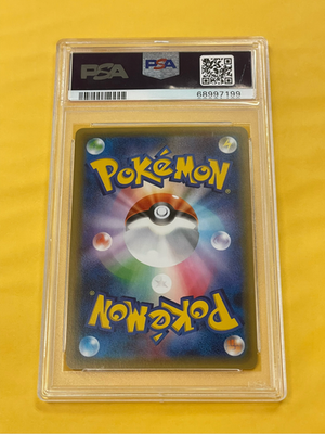 2016 Pokemon Japanese XY Pokekyun Charizard 1st Edition #005/032