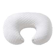Nursing Pillow Cover, Breastfeeding Pillow Slipcover Snugly Fits Cloud Dancer