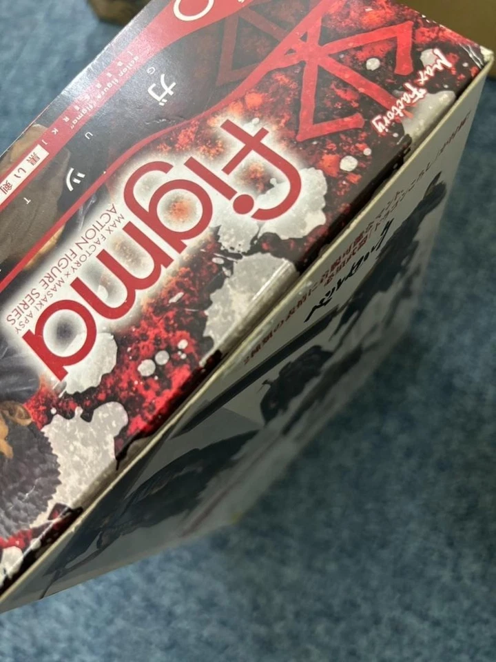 Figma Berserk No.120 Guts Black Swordsman Ver. Action Figure Max Factory - Image 3 of 3