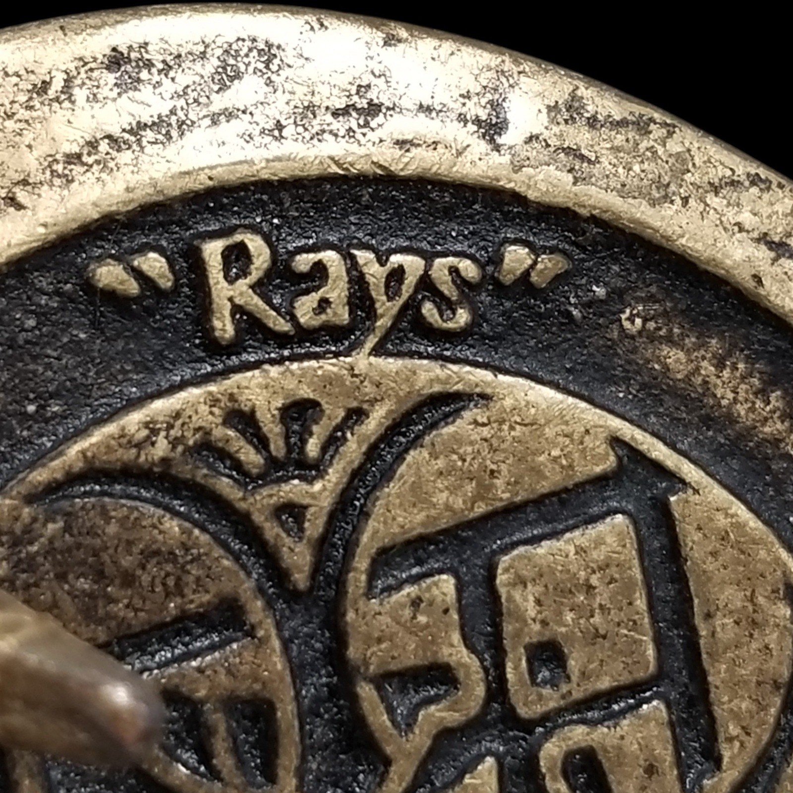 1975 Tech Ether Guild Inc Rays Solid Brass Belt B… - image 7