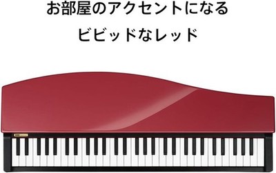Korg MICROPIANORD Piano Small - Red for sale online | eBay