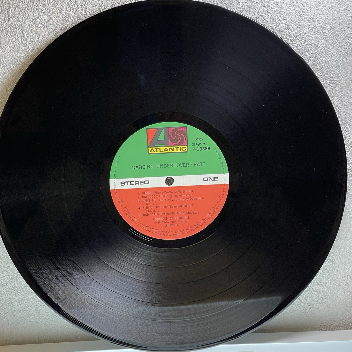 Ratt – Dancing Undercover / LP 1986 P-13388 w/OBI Japan EX/EX