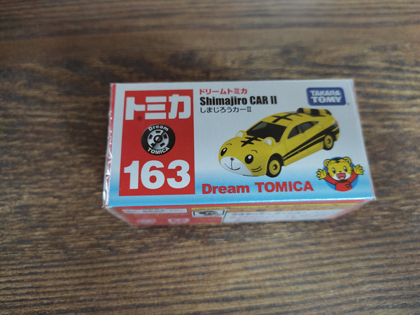 Takara Tomy Dream Tomica No. 163 Shimajiro Car Ii Spielzeugauto Japan Ovp-image