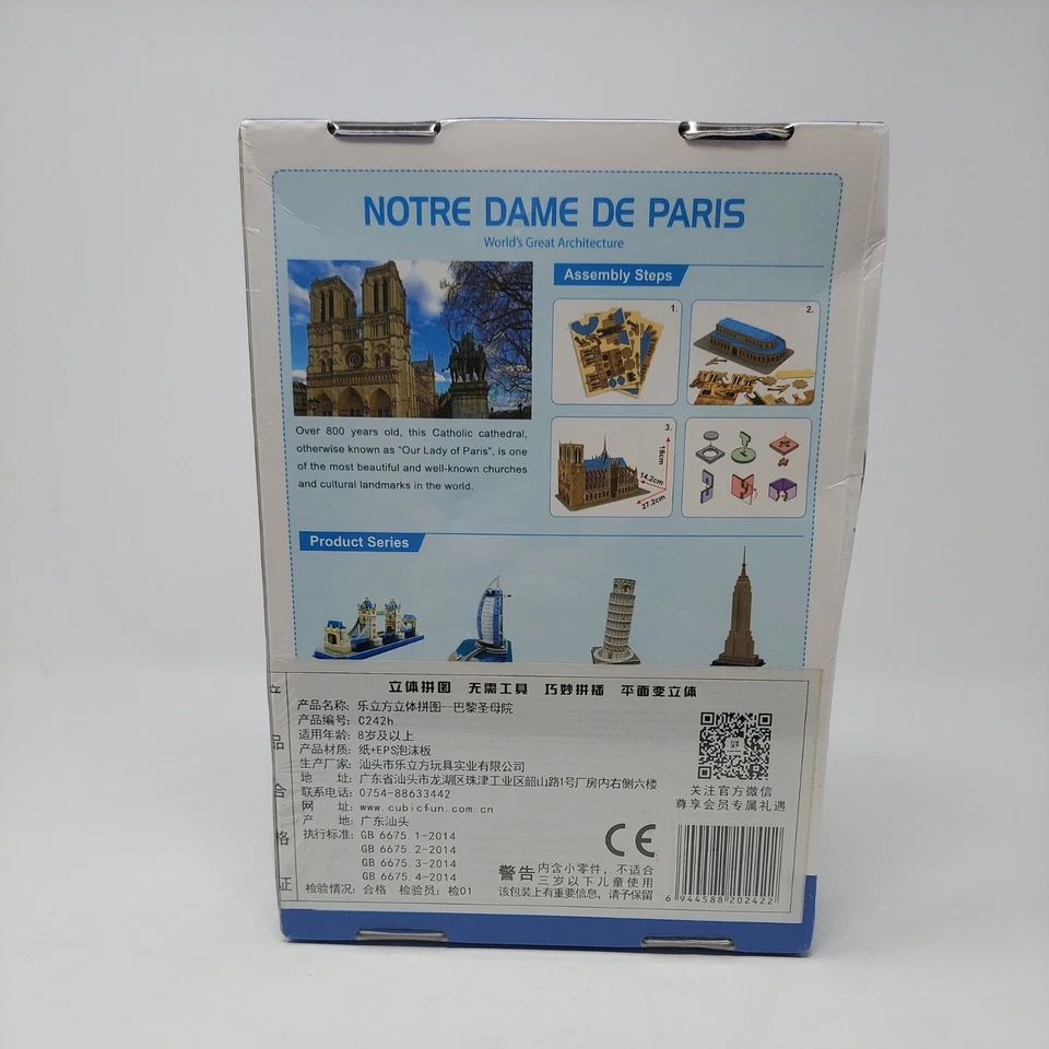 Cubic Fun Notre Dame de Paris 53 Piece 3D Puzzle Item # C242H - Image 2 of 3