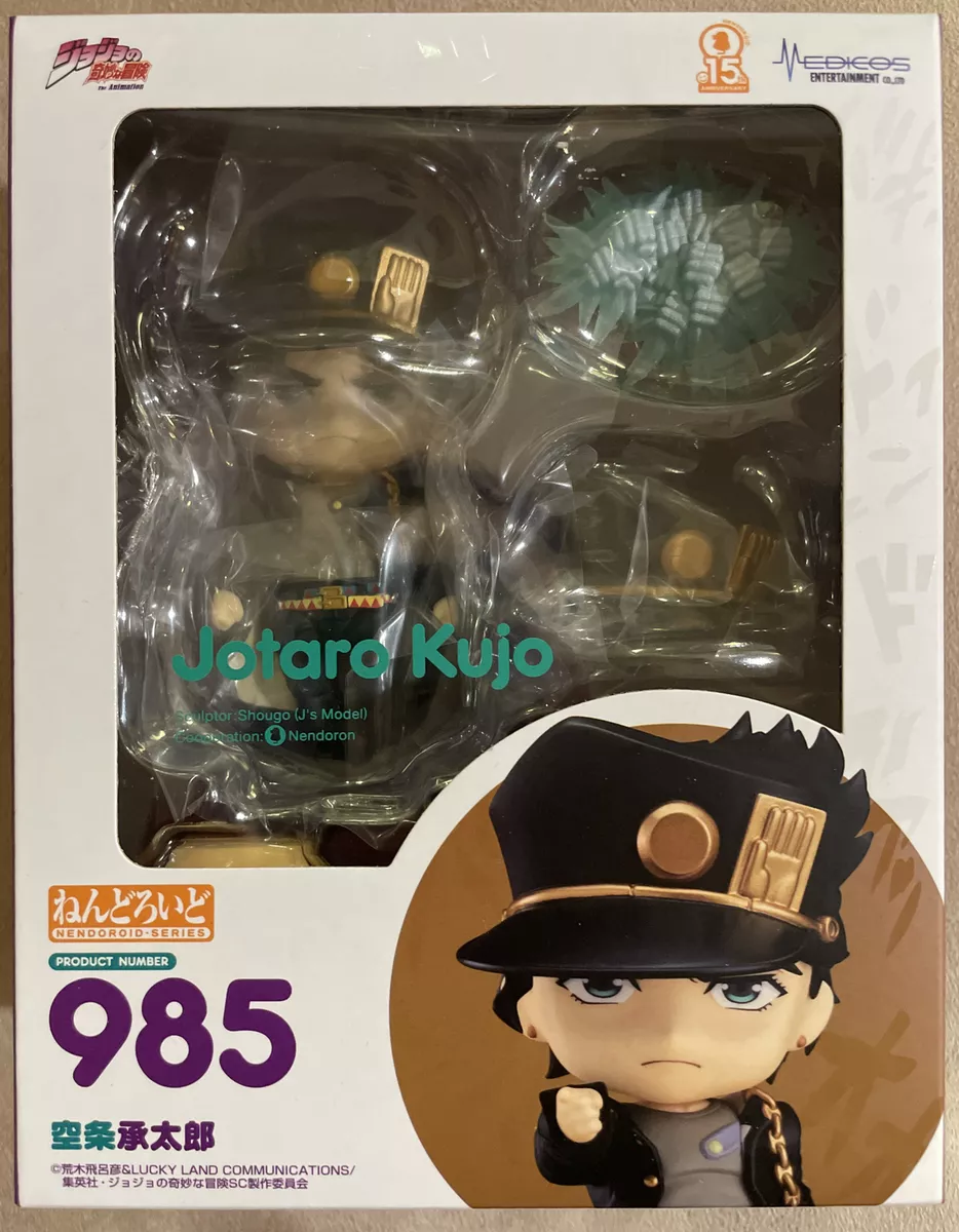 Nendoroid Jotaro Kujo