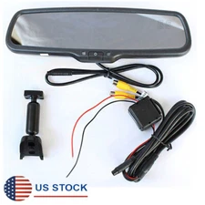 Auto Dimming Rear View Mirror Monitor Color Car Monitor Built-in Special Bracket