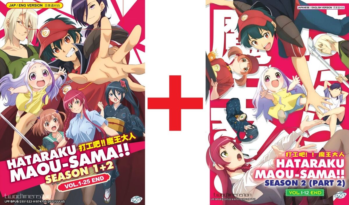 ANIME DVD~ENGLISH DUBBED~Hataraku Maou-sama!! Season 1+2(1-37End)All  region+GIFT