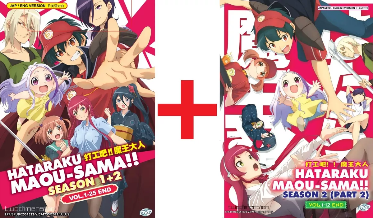 ANIME DVD~ENGLISH DUBBED~Hataraku Maou-sama!! Season 1+2(1-37End)All  region+GIFT