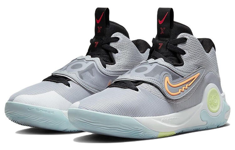 Nike KD Trey 5 X EP Low Grey Volt Crimson - DJ7554-009 | eBay