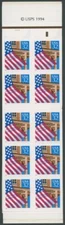 1996, US FLAG OVER PORCH, ERROR BOOKLET WITH DIE CUTTING OMITTED, SC. #2921e