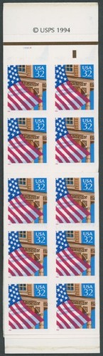 1996, US FLAG OVER PORCH, FEHLERHEFT MIT STANZUNG WEGGELASSEN, SC. #2921e