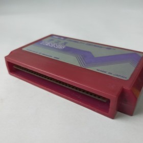 Tennis pre-owned Nintendo Famicom NES Tested