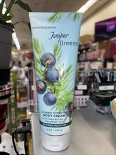 NEW Bath  and Body HTF Works Juniper Breeze 8 oz Body Cream Discontinued