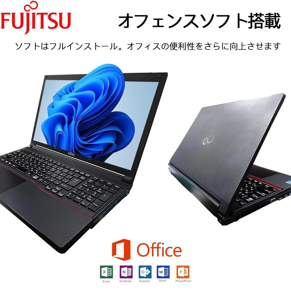Fujitsu FMV 15.6" i7-4600U 16GB 256GB SSD Win11 Pro Office Webcam HDMI WiFi  DVD - Image 3 of 4