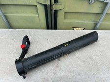 Bosch ALS 2500 Garden Vacuum Suction Pipe