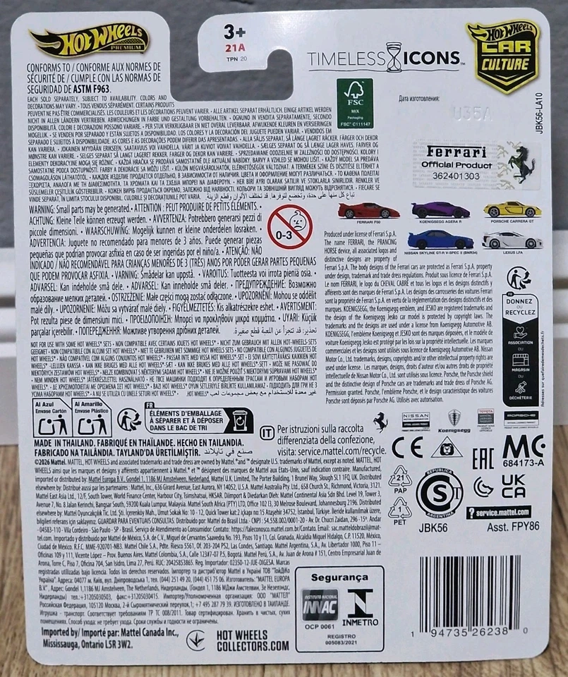 Hot Wheels Premium Timeless Icons – Ferrari F50 (1:64, Neu & OVP) - Bild 2 von 2