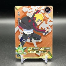 Boruto NR-UR-057 Naruto Kayou Card