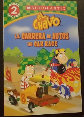NEW! El Chavo - La Carrera de Autos / The Car Race (Paperback) 