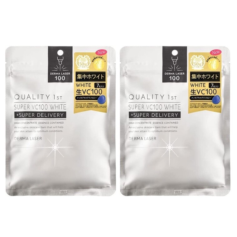 QUALITY 1ST Super VC100 WHITE Mask 2 PACK SET Derma Laser 14 QUALITY 1ST Super VC100 WHITE Mask 2 PACK SET Derma Laser 14