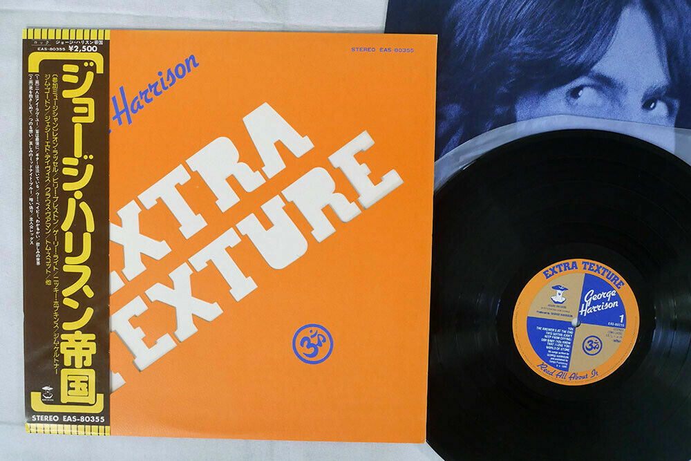 George Harrison ‎Extra Texture EAS-80355 Japan OBI Audiophile