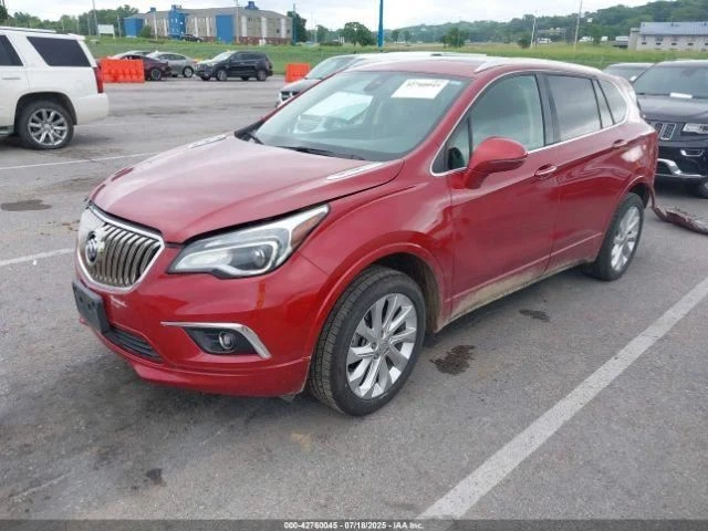 2016 Buick Envision Lower Grille Red OEM Used 431641 4DR SUV — 第 2/4 张图片