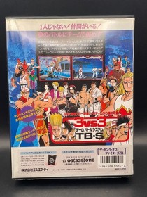 SNK THE KING OF FIGHTERS 94 NEO GEO Neogeo AES