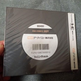 WINNING SHOT PC Engine PCE DE64001 1989 NRSC-J Japan NEC Data East Game NEW
