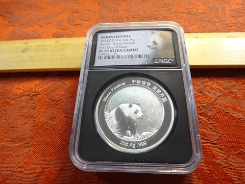 2 oz Silver Coin 2021Z China Panda Moon Festival Super Incuse NGC PF 70 UCAM FDI
