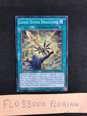 YUGIOH Lance Divine Dragunit �� (Dragunity): SECE-FR062 -VF/Commune